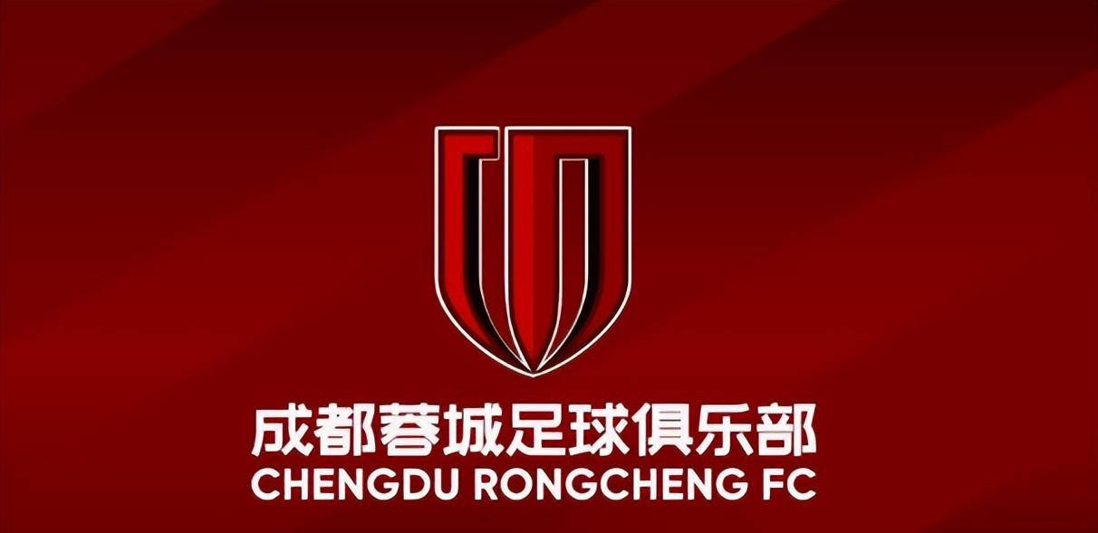 开云体育下载-关键时刻法甲传出新动向；成都蓉城复出首秀；管理层表态——媒体盛赞；球队文化再被提及的简单介绍
